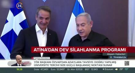 Yunanistan'da panik havası! "T&uuml;rkiye f&uuml;zeleri ikiye katlar"