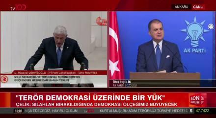 AK Parti S&ouml;zc&uuml;s&uuml; &Ccedil;elik: 14 Ağustos'ta ki konuşma tarihi bir konuşma olacak