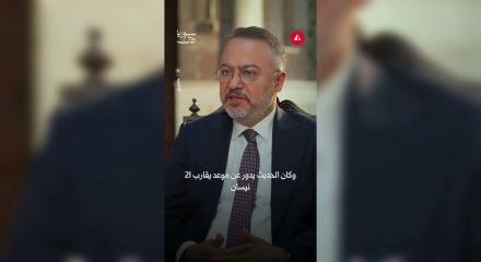 Cumhurbaşkanı Erdoğan'ın Şam'ı ziyaret edeceği tarih a&ccedil;ıklandı