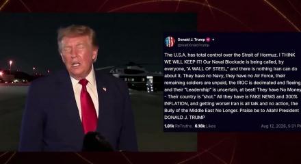 Donald Trump: ABD H&uuml;rm&uuml;z Boğazı &uuml;zerinde tam kontrole sahip