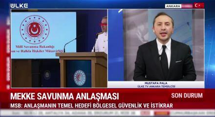 MSB 'Hudut karakollarında birlik ve personel azaltılması s&ouml;z konusu değil! a&ccedil;ıklamasında bulundu