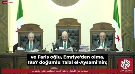 Suriye mahkemesinden Beşar Esad'a idam kararı