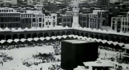 100 yıl &ouml;ncesine ait Mekke g&ouml;r&uuml;nt&uuml;leri yayınlandı
