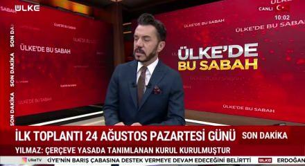  Cumhurbaşkanı Yardımcısı Yılmaz: "Hayırlı olsun diyerek duyurdu"