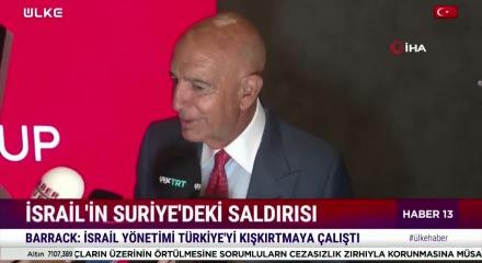 ABD'den İsrail Başbakanı Netanyahu'ya "Ebu Zuhur" saldırısı konusunda yalanlama