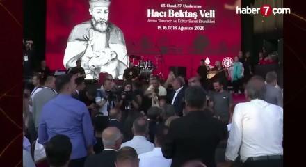 Akkiraz sahneye &ccedil;ıktı, Hatimoğulları protokol&uuml; terk etti