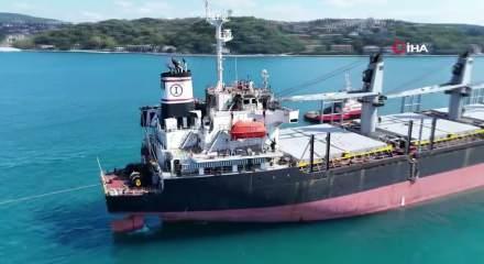 İstanbul Boğazı "M/V New Victory" gemisinin ge&ccedil;işi nedeniyle &ccedil;ift y&ouml;nl&uuml; trafiğe kapatıldı
