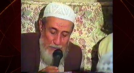 Ali Ulvi Kurucu'nun kendi sesinden: Derdimendim Y&acirc; Ras&ucirc;lallah, deva ol derdime&hellip;