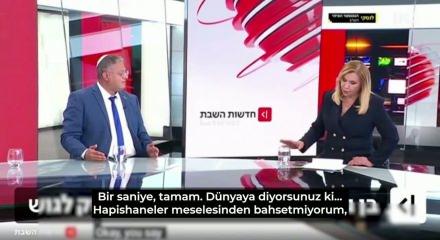  İsrail Ulusal G&uuml;venlik Bakanı Ben-Gvir canlı yayında katliam &ccedil;ağrılarını yineledi