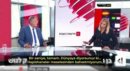  İsrail Ulusal G&uuml;venlik Bakanı Ben-Gvir canlı yayında katliam &ccedil;ağrılarını yineledi