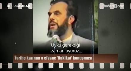 Mahmud Esad Coşan: Kur'an'a aykırı konuşursam dinlemeyin, basiretinizi kullanın 