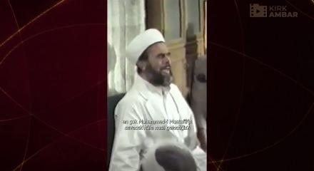 Merhum Mahmud Esad Coşan Hocaefendi&rsquo;nin Rasulullah sevgisini nasıl kazanabiliriz yorumu