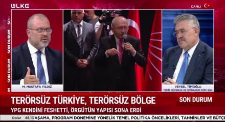 Veysel Tipioğlu: Biz İsrail gibi d&uuml;n kurulan bir millet değiliz
