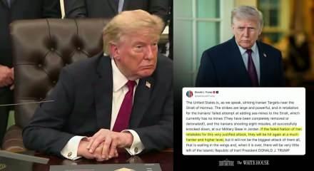Donald Trump: ABD, İran'ı vurmaya başladı