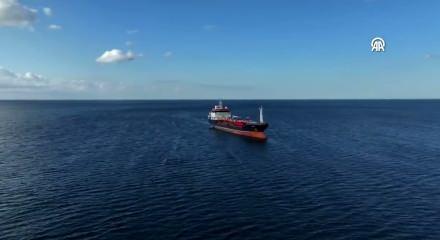 Marmara'da batan Tuğberk İmamoğlu isimli gemiyi arama &ccedil;alışmaları devam ediyor