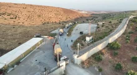 Mehmet&ccedil;ik Fırat'ın iki yakasını katlanabilir k&ouml;pr&uuml;yle birleştirdi