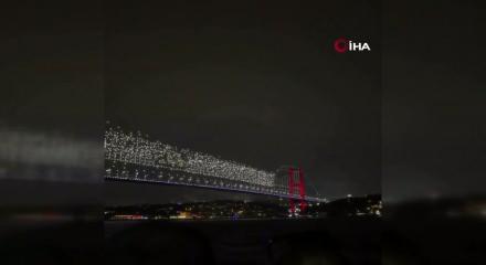 Millilerin Avrupa şampiyonluğu coşkusu g&ouml;ky&uuml;z&uuml;ne taşındı