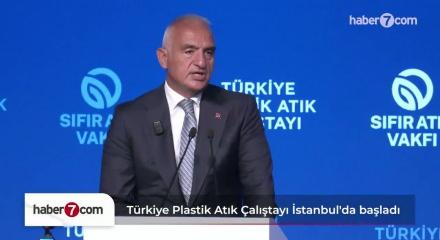 90 milyon ton atık ekonomiye kazandırıldı: 365 milyar TL katkı