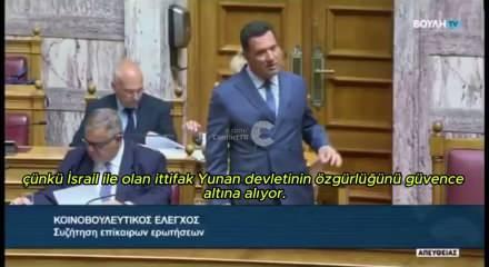 Dev anlaşma kriz &ccedil;ıkardı! Yunan Bakan: T&uuml;rkiye'ye karşı onlara muhtacız