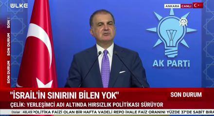 AK Parti S&ouml;zc&uuml;s&uuml; &Ccedil;elik'ten Mekke Anlaşması a&ccedil;ıklaması: Alternatif değil tamamlayıcı