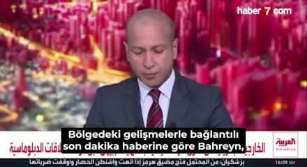 Bahreyn: İran'ın katıldığı hi&ccedil;bir toplantıda yer almayacağız