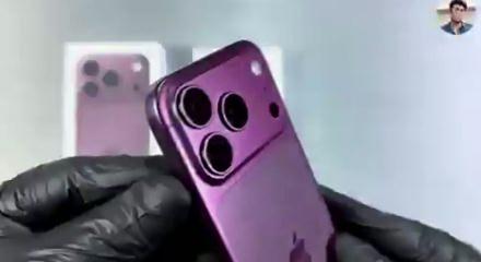 Katlanabilir iPhone'un &ouml;zellikleri sızdı