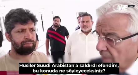 Husi misillemesine İslam ittifakından tokat gibi cevap... İslamabad kılı&ccedil;ları &ccedil;ekti
