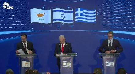 Yunan basınından Atina'ya İsrail eleştirisi: &ldquo;Doğu Akdeniz'de tuzağa d&uuml;şt&uuml;k&rdquo;