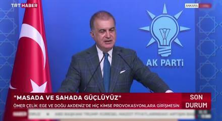 AK Parti'den ABD'nin G&uuml;ney Kıbrıs'a silaha ambargosunu kaldırmasına y&ouml;nelik ilk değerlendirme