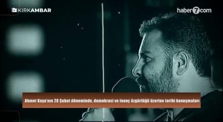 "Annemin kafasındaki t&uuml;rbanı kimse &ccedil;ıkartamaz": Ahmet Kaya&rsquo;nın arşivlik g&ouml;r&uuml;nt&uuml;leri
