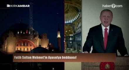 Fatih Sultan Mehmet'in Ayasofya bedduası!
