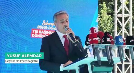 Sakarya&rsquo;da mahalle bazlı ilk d&ouml;n&uuml;ş&uuml;m: Tığcılar 1. Etap'ta 718 bağımsız b&ouml;l&uuml;m&uuml;n kentsel d&ouml;n&uuml;ş&uuml;m&uuml; başladı