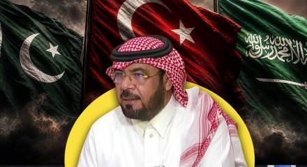 Suudi uzmandan F-35 ve T&uuml;rkiye &ccedil;ıkışı: D&uuml;nyanın d&ouml;rd&uuml;nc&uuml; b&uuml;y&uuml;k g&uuml;c&uuml; olacağız
