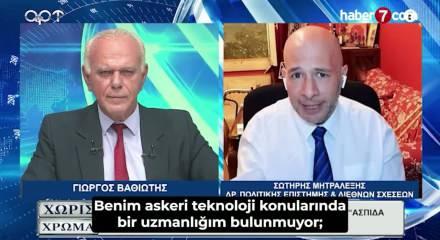 Yunan akademisyen Mitralexis: İttifakın paravanı, İsrail'in rehinesiyiz