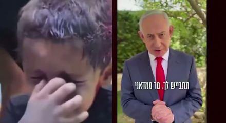  8 &uuml;lkeden İsrail'e ortak Gazze &ccedil;ağrısı