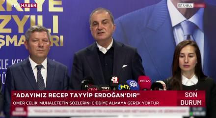AK Parti S&ouml;zc&uuml;s&uuml; &Ccedil;elik Fon sorışturması hakkında ilk kez konuştu