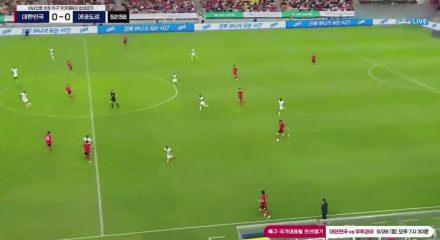  Beşiktaşlı Hyeon Gyu Oh'tan g&ouml;zlerin pasını silen gol