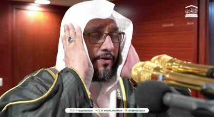 Mescid-i Haram m&uuml;ezzini İbrahim el-Medeni hayatını kaybetti