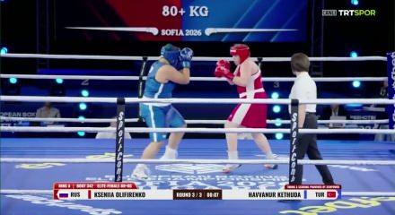 Milli boks&ouml;rden tarihi zafer! Avrupa şampiyonu oldu