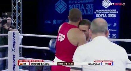Milli sporcu Emrah Yaşar'dan Avrupa Şampiyonası'nda altın madalya!