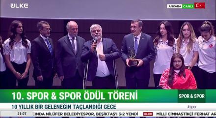 Alpaslan Erko&ccedil;: 'Eskiden eve kapatılıyorduk şimdi d&uuml;nyayı sallıyoruz'