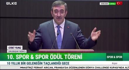 Cevdet Yılmaz: T&uuml;rkiye Y&uuml;zyılı'nı hep birlikte inşa edeceğiz