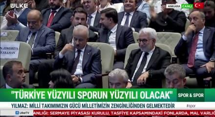 Cumhurbaşkanı Yardımcısı Cevdet Yılmaz'dan Sporun Devleri Buluşuyor &Ouml;d&uuml;l T&ouml;reni'nde &ouml;nemli a&ccedil;ıklamalar