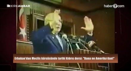 Erbakan'dan Meclis k&uuml;rs&uuml;s&uuml;nde tarihi Kıbrıs dersi: "Bana ne Amerika&rsquo;dan!"