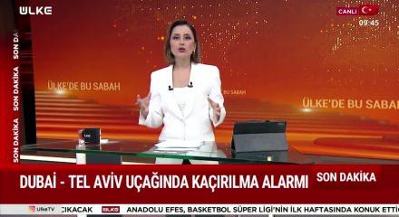 İsrail basını: BAE'den İsrail'e giden bir yolcu u&ccedil;ağı ka&ccedil;ıldığına ilişkin acil durum kodu yolladı