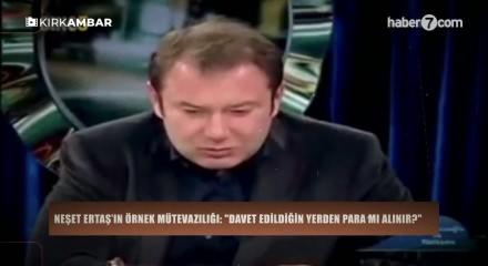 Neşet Ertaş&rsquo;ın &ouml;rnek m&uuml;tevazılığı: Davet edildiğin yerden para mı alınır ?