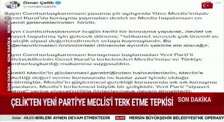 &Ouml;mer &Ccedil;elik'ten Yeni Parti'ye tepki!