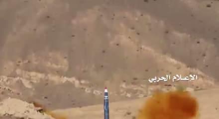 Yemen'de Husiler ile h&uuml;k&uuml;met g&uuml;&ccedil;leri arasında &ccedil;atışma sonrası seferberlik ilan edildi