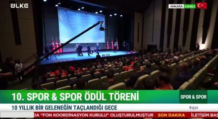 Zekeriya Karaman'dan Cevdet Yılmaz'a hediye