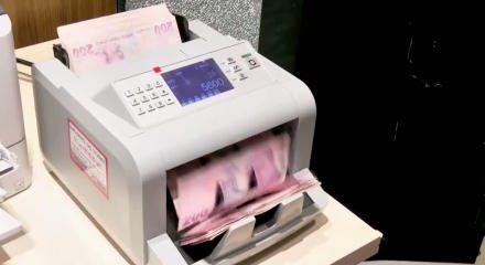 Bankalarda finansal işlemlerde limitler iki katına &ccedil;ıktı